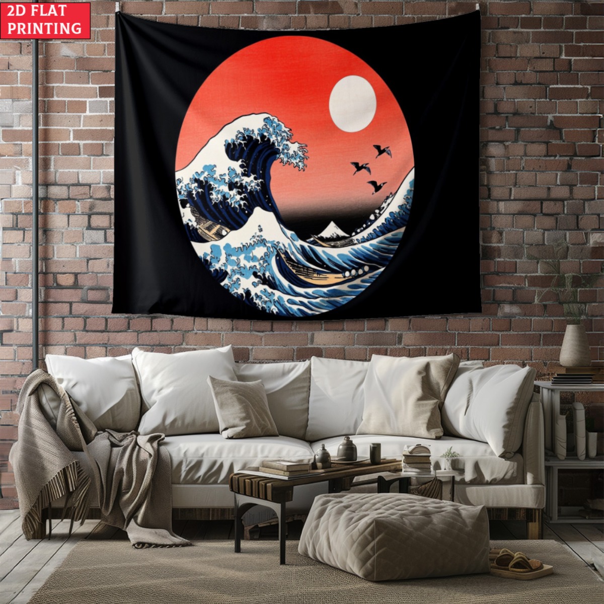 Interior Design Zen Style - Гобелен без рамы в японском стиле