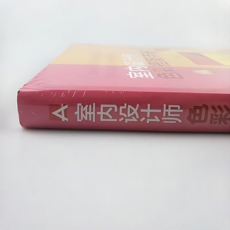Руководство по подбору цветов  – обзор и цена Interior Design Handbook