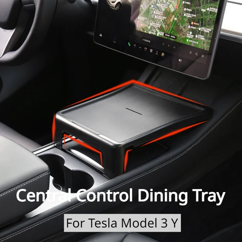 Обеденный поднос для Tesla Mod – обзор и цена Interior Design Mockup